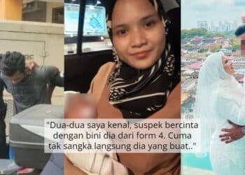 “Siapa Ira Kazar Tu To You?”-Syamsul Hanya Tersenyum Jawab Soalan Akhir Pak Nil