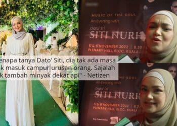 Netizen Nampak Entiti Dalam Video TikTok, Wanita Panik Sampai Takut Duduk Rumah