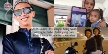[VIDEO] Chat Terakhir Dibongkar, Mak Angkat Alia Bengang Dianiaya Staf Sendiri