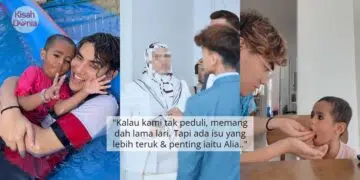Lepas Ayah Nikah Lain, 2 Beradik Tinggal Bawah Jambatan Sehelai Sepinggang