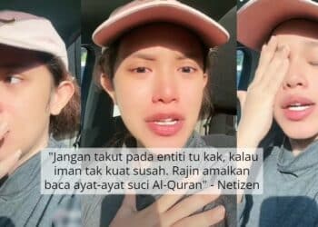 Netizen Nampak Entiti Dalam Video TikTok, Wanita Panik Sampai Takut Duduk Rumah