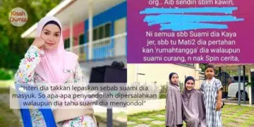 Tengah Buat Rawatan Chiro, Terkejut Bayang Penyanyi Di Lantai Bertukar Seram