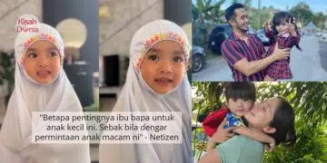 Rancak Gelek Tapi Lirik Tak Hafal, Pemuda Senyum Makan Penampar Mummy Mas Idayu