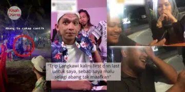 Rancak Gelek Tapi Lirik Tak Hafal, Pemuda Senyum Makan Penampar Mummy Mas Idayu