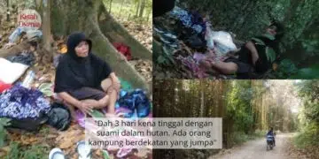 Sempat Bisik Ke Telinga, Suspek Sedia ‘Hadiahkan’ Ibu Tangmo Lebih Banyak Duit