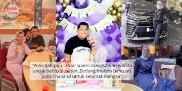 Melompat Gembira Ditalak, Netizen Tertanya Derita Apakah Dilalui Wanita Ini?