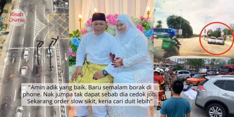 Sempat Toleh Sesaat Sebelum ‘Disapu’ SUV, Rider Amin Rupanya Baru 14 Hari Nikah