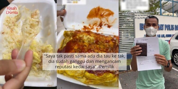 Customer Complain Nasi Goreng Sendu, Pemilik Kedai Makan Lapor Polis Imej Calar 1