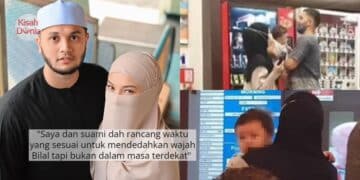 Pengantin Berhijab Enjoy Menari Cucuk Langit, Siap Jemput DJ Bagi Raikan Majlis