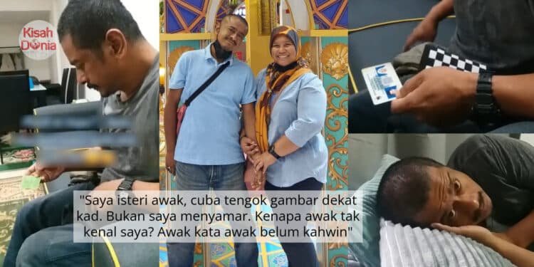 Suami Koma 24 Hari & Ingatan Lost, Isteri Sabar Tunjuk Kad Nikah Bukti Kahwin 1