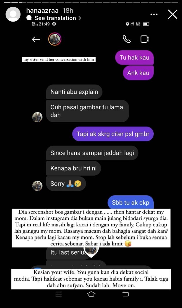 "Dalam IG Bukan Main Julang Bidadari Syurga Dia"-Hana Dakwa PU Abu Masih Ganggu 4