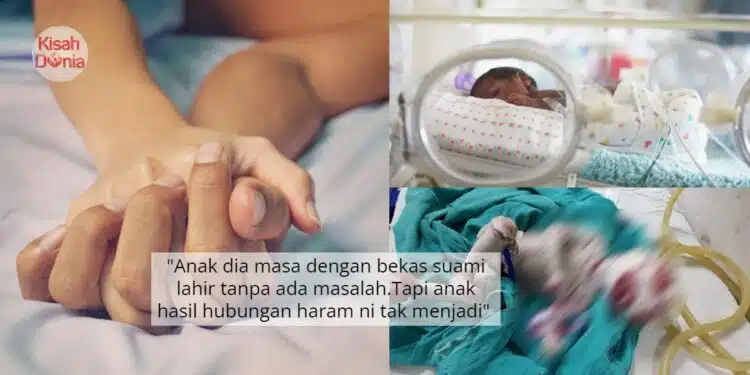 Bayi Hasil Sumbang Mahram, Cuma Sempat Hidup 2 Jam Kerana Kecacatan Genetik