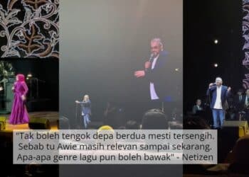 Bila Awie Diminta Duet Zapin ‘Pantun Budi’ Dengan TokTi, Habis Gamat Satu Dewan