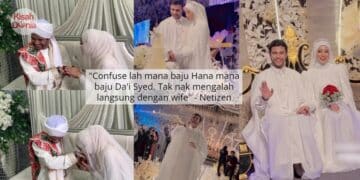 Da’i Syed Terlepas Gurau Nak Isteri Ramai, Wajah Hana Terus Berubah Waktu Live