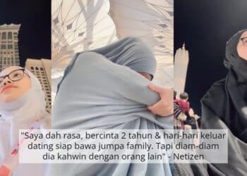 Siap Cuit Hidung, Fuad Rahman Sahkan Dah Berpisah & Kini Bercinta Dengan Tom