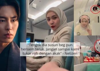 Peminat ‘Frust’, Kak Yatie Naik Flight Sama Tapi Tak Kenal Siapa Lee Jae-Wook
