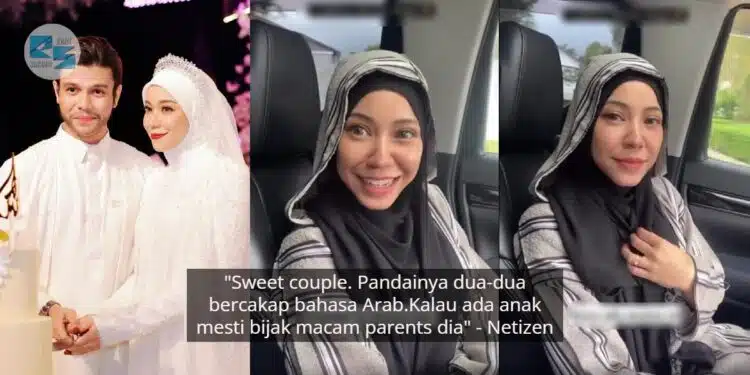 Yakin Berbahasa Arab Dengan Suami, Hana Tak Sedar Terpanggil Da’i Syed Keldai