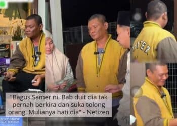Berang Minta Duit Tak Diberi, Remaja 19 Tahun Nodai Ibu Kandung & Adik Sendiri