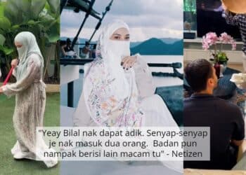 Peminat ‘Frust’, Kak Yatie Naik Flight Sama Tapi Tak Kenal Siapa Lee Jae-Wook