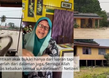 Peminat ‘Frust’, Kak Yatie Naik Flight Sama Tapi Tak Kenal Siapa Lee Jae-Wook