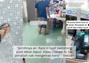 Peminat ‘Frust’, Kak Yatie Naik Flight Sama Tapi Tak Kenal Siapa Lee Jae-Wook