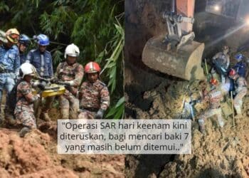 Peminat ‘Frust’, Kak Yatie Naik Flight Sama Tapi Tak Kenal Siapa Lee Jae-Wook