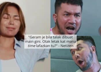 Peminat ‘Frust’, Kak Yatie Naik Flight Sama Tapi Tak Kenal Siapa Lee Jae-Wook