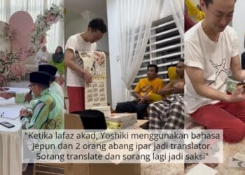 Berang Minta Duit Tak Diberi, Remaja 19 Tahun Nodai Ibu Kandung & Adik Sendiri