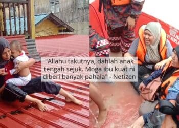 Peminat ‘Frust’, Kak Yatie Naik Flight Sama Tapi Tak Kenal Siapa Lee Jae-Wook