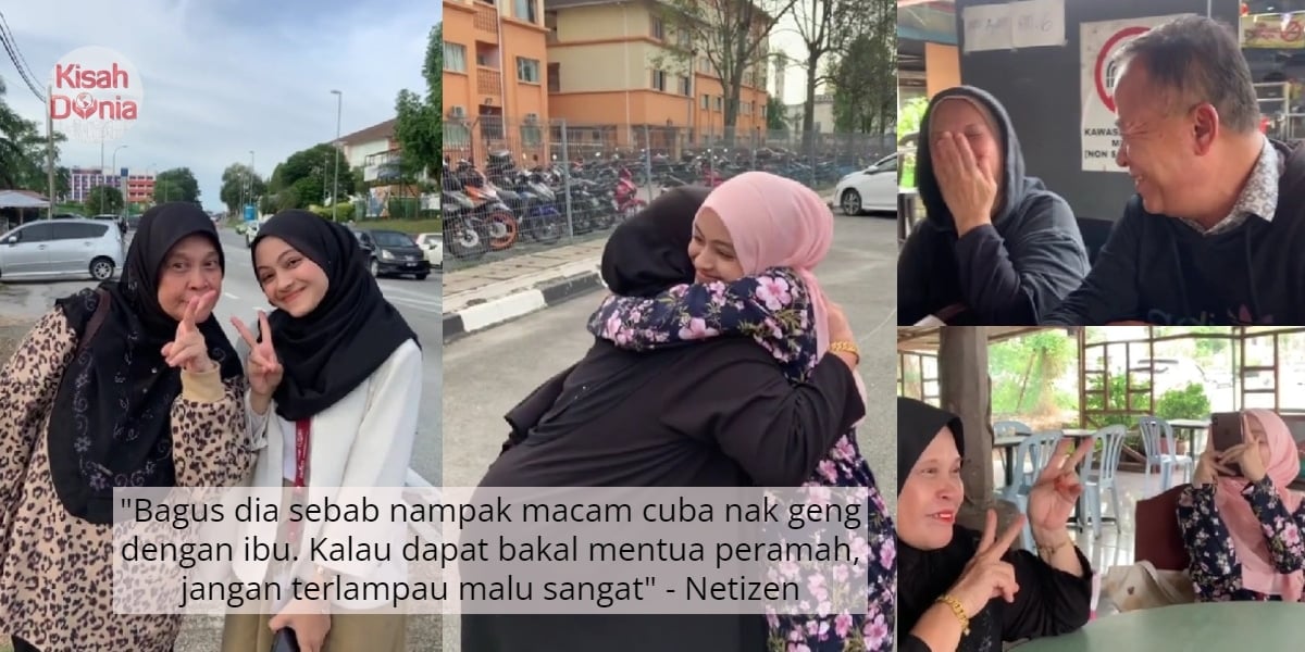 Pertama Kali Bawa Jumpa Keluarga, Gadis Beruntung Dilayan Baik Bakal ...