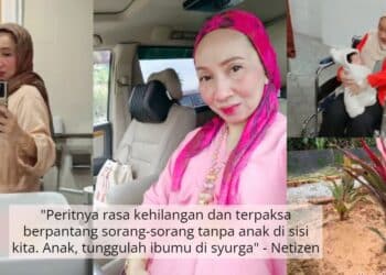 “Harap Yang Ganggu Rumah Tangga Syamsul & Sarah Terima Balasan” – Datin Patimah