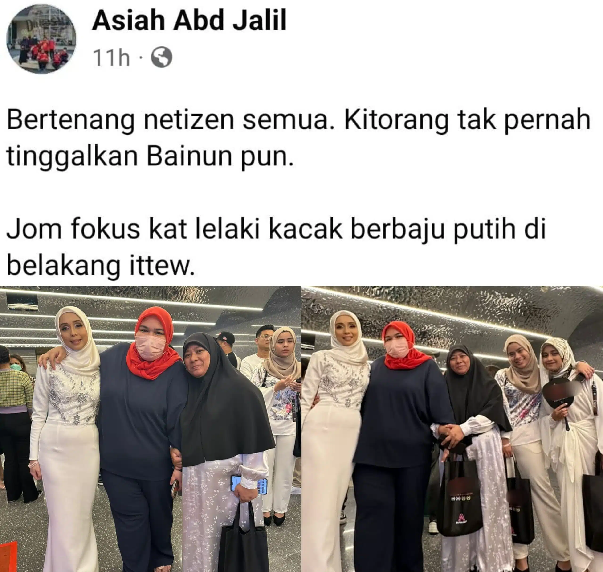 Walau Sudah Tarik Diri, Siti Bainun ‘Reunion’ Dengan Peguam Di Luar Mahkamah