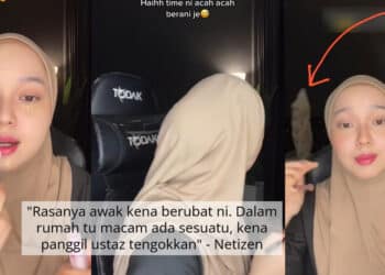 Isu Suami Selingkuh Dengan Mentua, Jurugambar Dedah Ada Situasi Aneh Berlaku