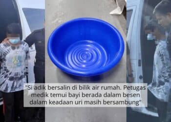 Anak Dah 5, Baru Sedar Nikah Tak Sah Sebab ‘Wali Hantu’ – “Saya Seolah Dipukau”