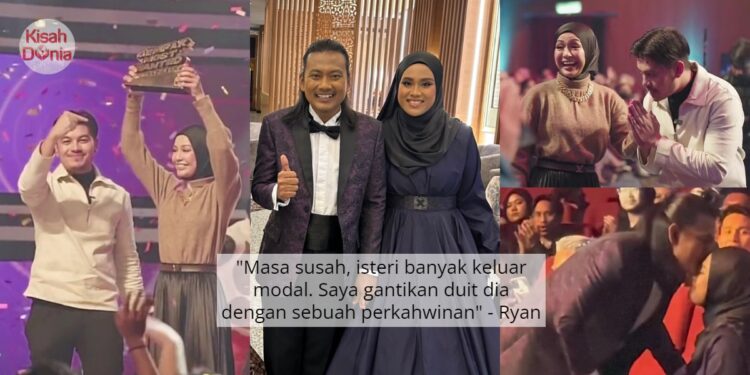 Walau Menang Award, Hafiz & Ryan Bakery Tak Malu Mengaku Tumpang Rezeki Isteri