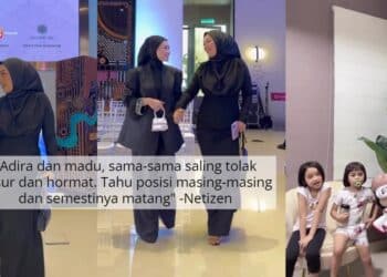 Kongsi Rahsia Banyak Doa Hubungan Dengan Madu, Ramai Puji Adira Tak Overshadow