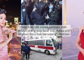 Gadis Rakam Siling Rumah Tiba-Tiba Runtuh, Ramai Cemas Kenapa Lambat Off Suis