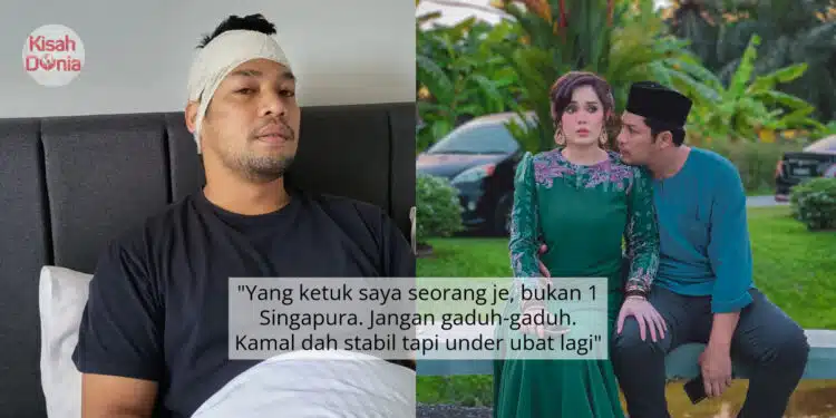 Boleh Dipenjara 7 Tahun, Suspek Kasari Kamal Diarah Dapatkan Rawatan Psikiatri