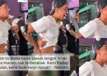 Pergi Kenduri Bersama, Tapi Baru Perasan Suami Pakai Sedondon Dengan BFF Isteri