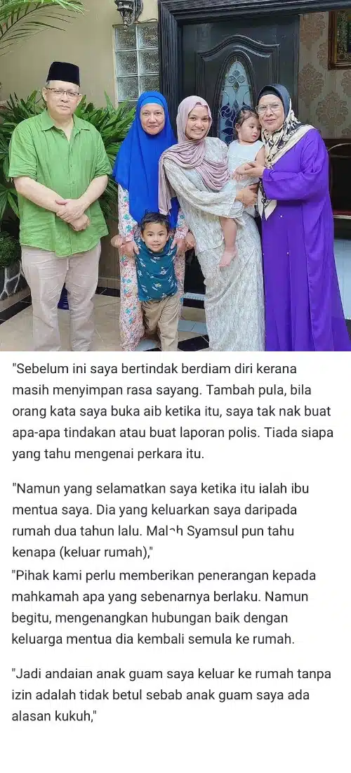 “Yang Selamatkan Saya Adalah Ibu Mentua, Dia yang Keluarkan Saya Dari Rumah”