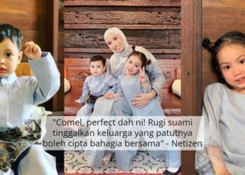 “Saya Pernah Lalui Fasa Tu, Harap Sepahtu Jangan Berpecah Nauzubillah..” -Mamat