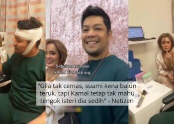 Pengantin Lelaki Dirangkul Erat ‘Tetamu Wanita’, Si Isteri Sampai Terduduk..
