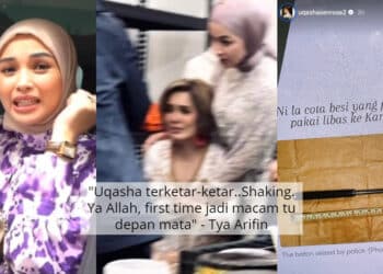 Ingatkan Prank, Tya Tergamam Jadi Saksi Kongsi Detik Cemas Kamal Adli Dihayun