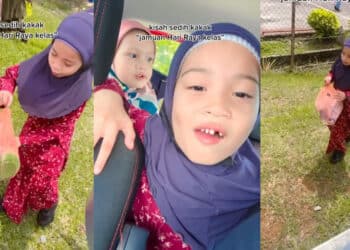 Insiden 2 Beradik Di Langkawi, Viral Voice Mistik ‘Tokwan Berbulu’ Pandu Kereta