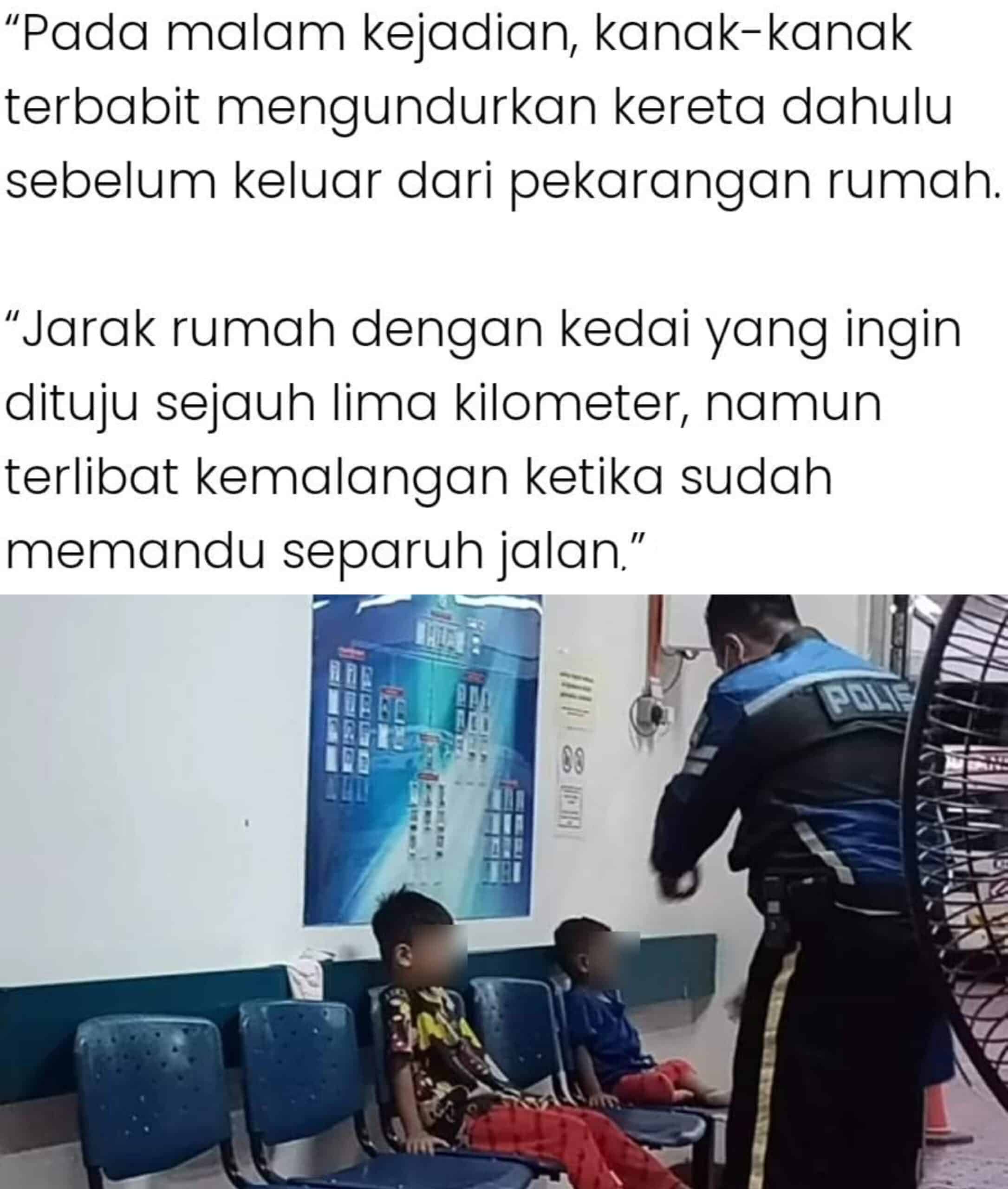 ‘Tok Wan Bulu’ Tak Wujud, Budak 6 Tahun Mengaku Reti Start & Pandu Kereta