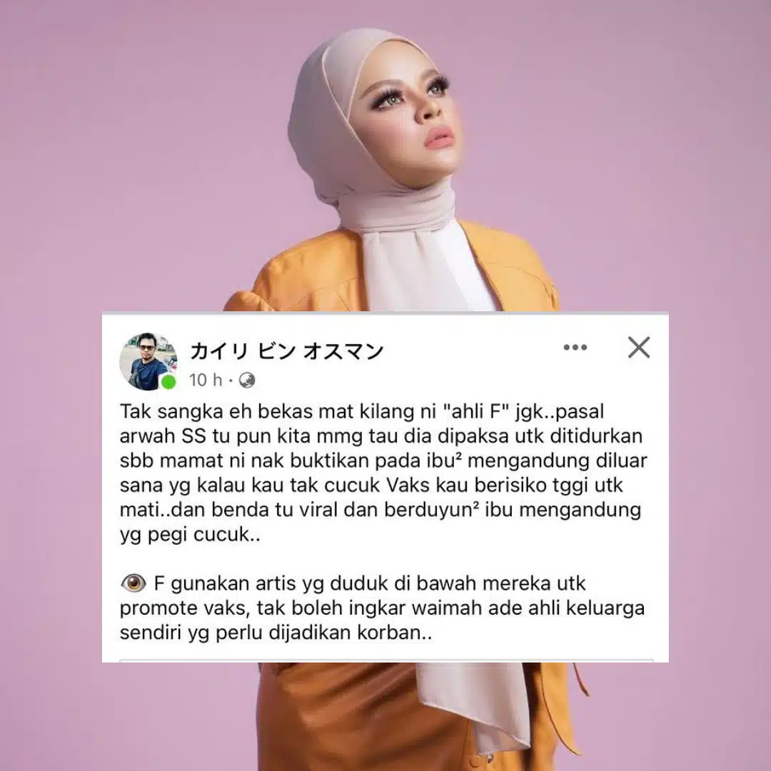 “24 Jam Cari Aku!” Lelaki Tuduh Shuib Ahli Freemason & Sarah Dipaksa Ditidurkan