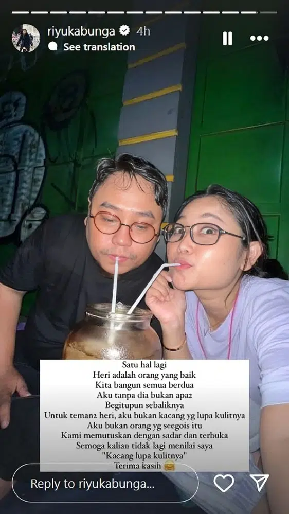 2 Kali Kantoi Selingkuh, Pelawak Buat Permohonan Maaf Secara Terbuka Pada Isteri
