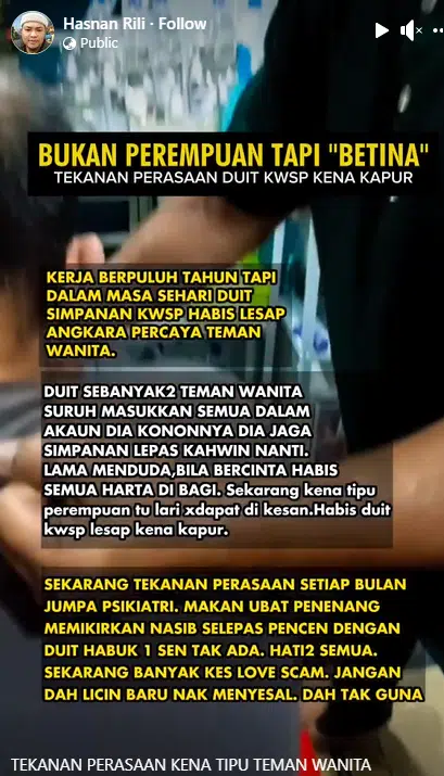 Duda Alami Tekanan Jiwa, Duit KWSP Lesap Dalam Masa Sehari Dikebas Teman Wanita