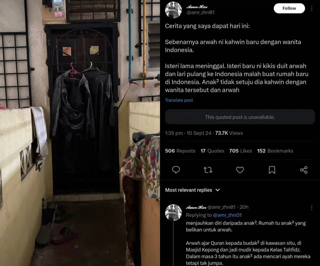 Bapa Tinggal Rangka : Rupanya Ada Konflik Kahwin Lagi & Isteri Baru Lari Rumah