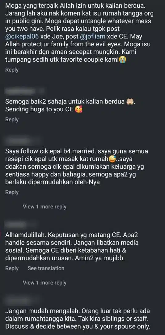 Biar Aku & Dia Saja Tahu Hal Sebenar Sebab Masih Belum Ada Keputusan” – Cik Epal